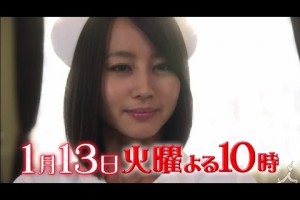 まっしろ　再放送で一部カットされててショボーン